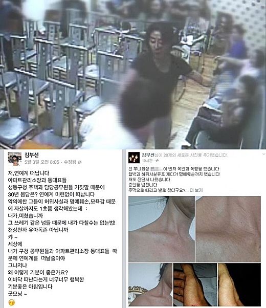 티브이데일리 포토