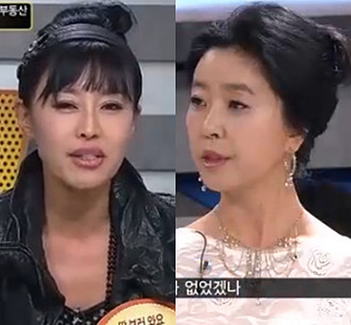 방미 김부선 난방비 비리 폭로 사건