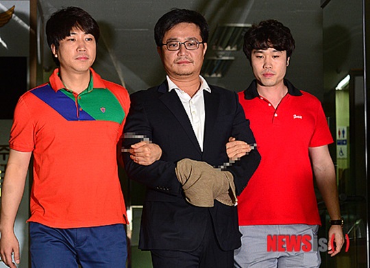 김형식 팽씨