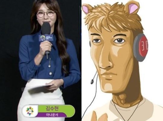 김수현 아나운서, 우왁굳 오영택