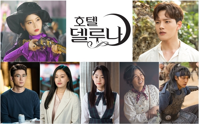 tvN ſ 2019, ȣ 糪