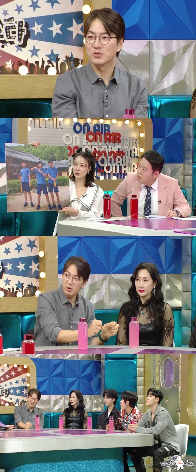 MBC 라디오스타, 송일국