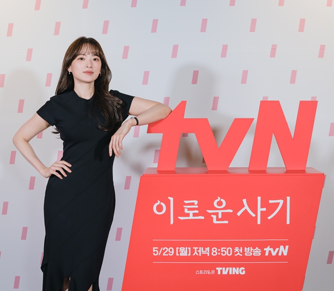 tvN ̷ο , õ