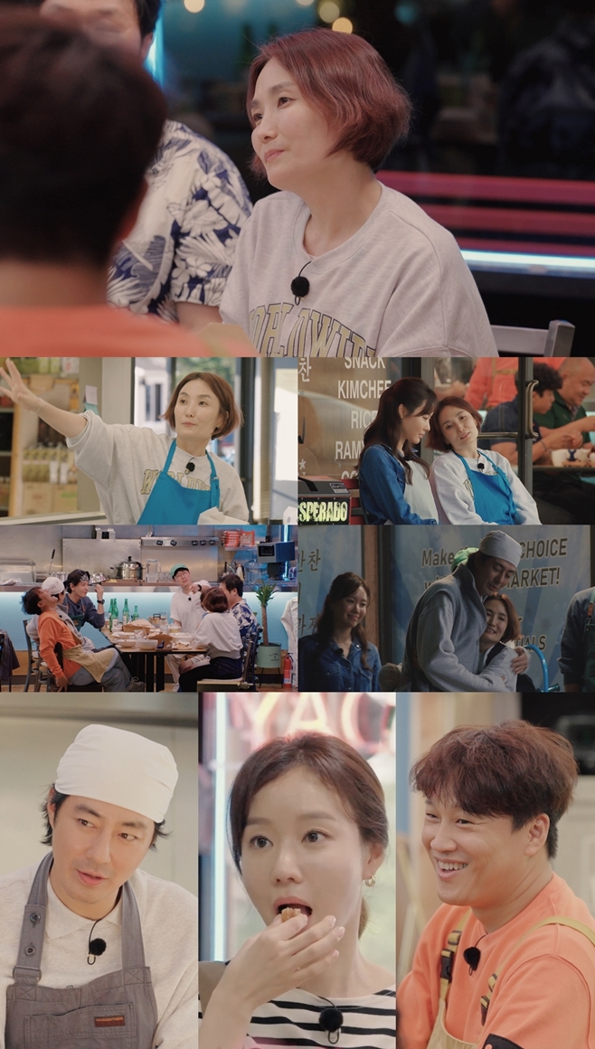 tvN ¼ 3, ڰ渲