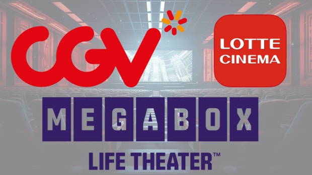 CGV, Եó׸, ްڽ