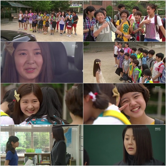 Ƽ���̵��ϸ� ����