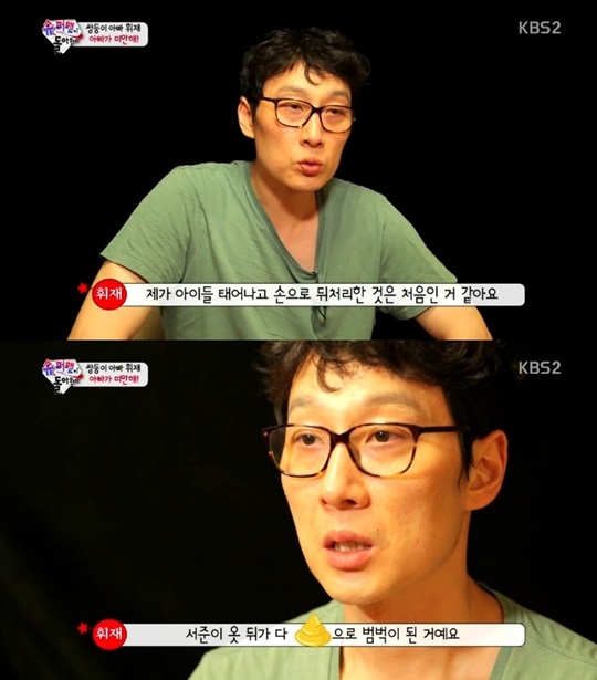 티브이데일리 포토