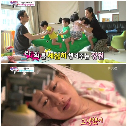 티브이데일리 포토