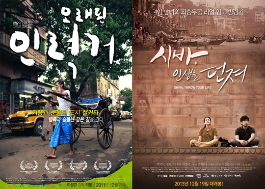 ƼºêÀ̵¥Àϸ® Æ÷Åä