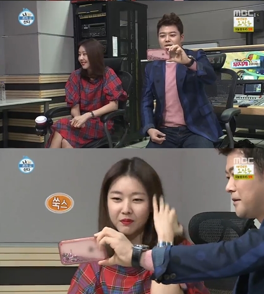 ƼºêÀ̵¥Àϸ® Æ÷Åä