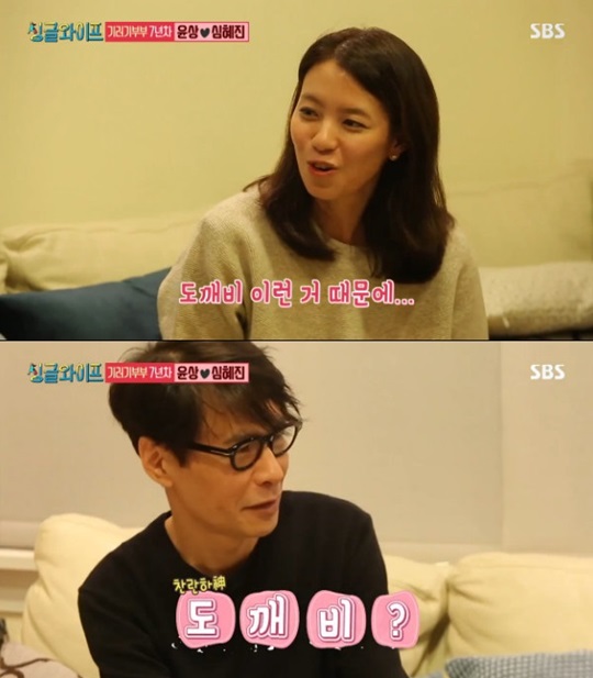 ƼºêÀ̵¥Àϸ® Æ÷Åä