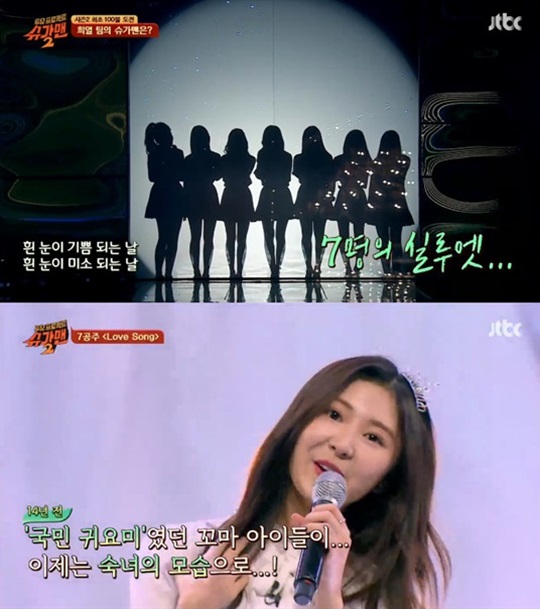 ƼºêÀ̵¥Àϸ® Æ÷Åä