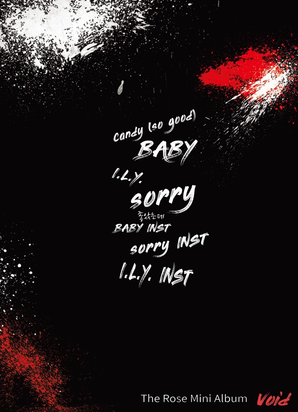 Ƽ���̵��ϸ� ����