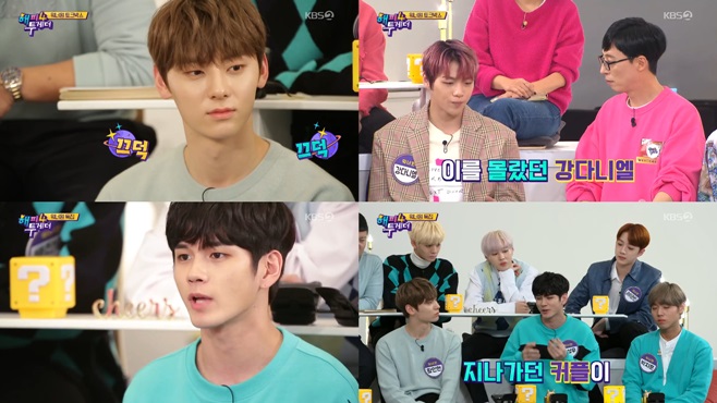 Ƽ���̵��ϸ� ����