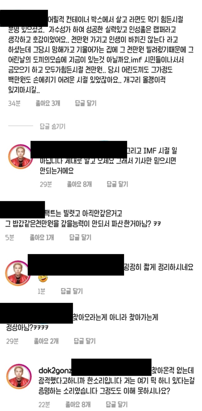 Ƽ���̵��ϸ� ����