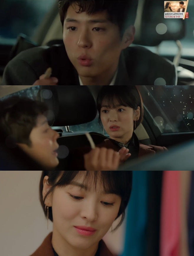 Ƽ���̵��ϸ� ����