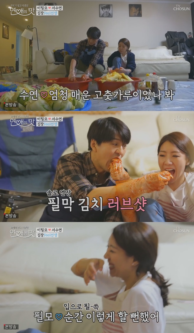 ƼºêÀ̵¥Àϸ® Æ÷Åä