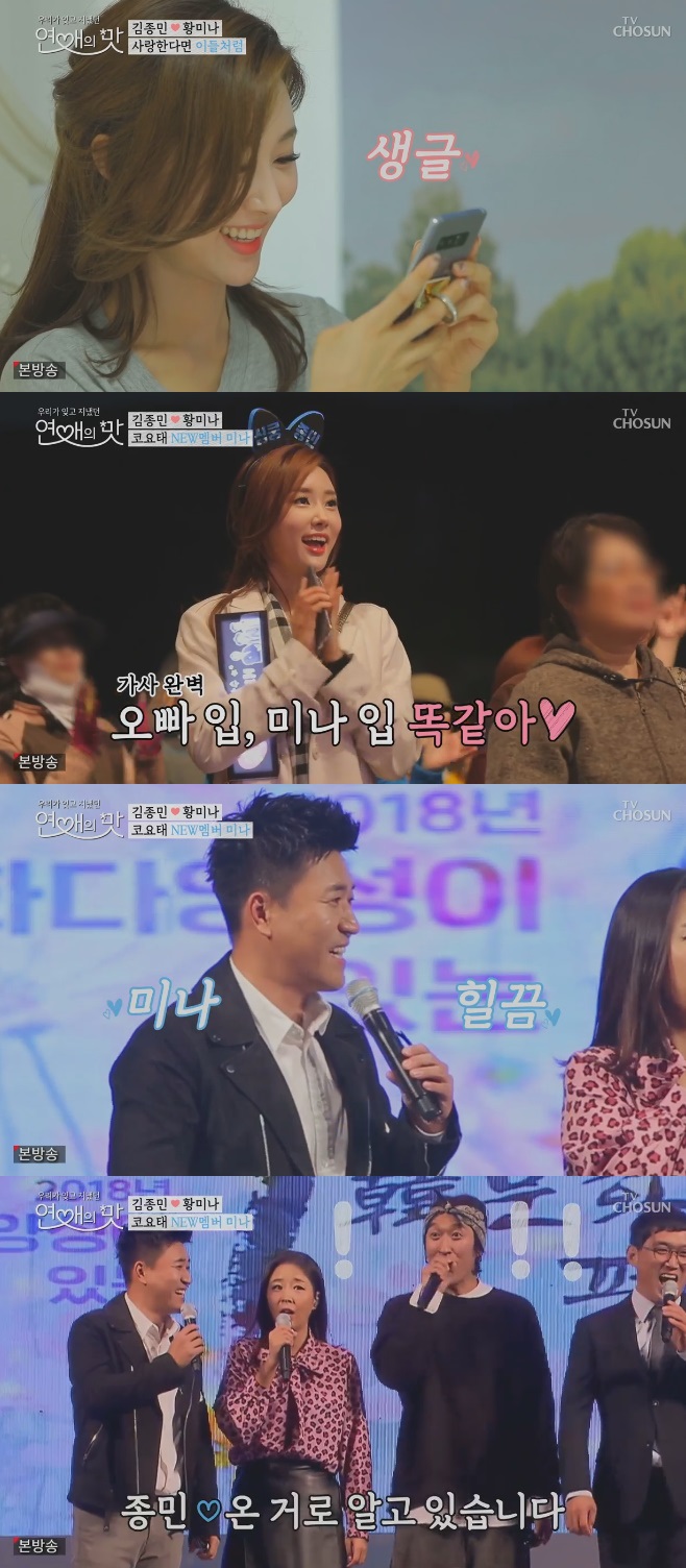 ƼºêÀ̵¥Àϸ® Æ÷Åä