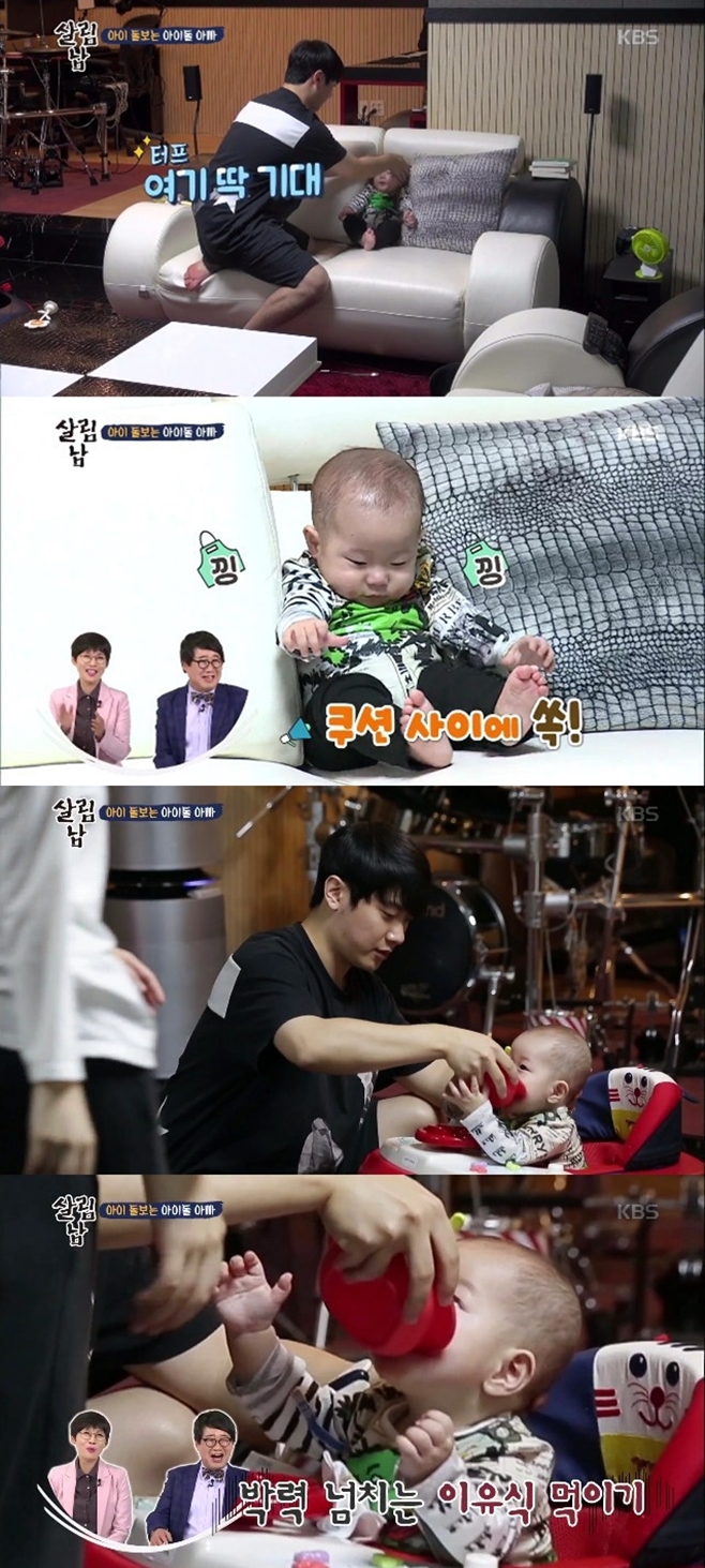 ƼºêÀ̵¥Àϸ® Æ÷Åä