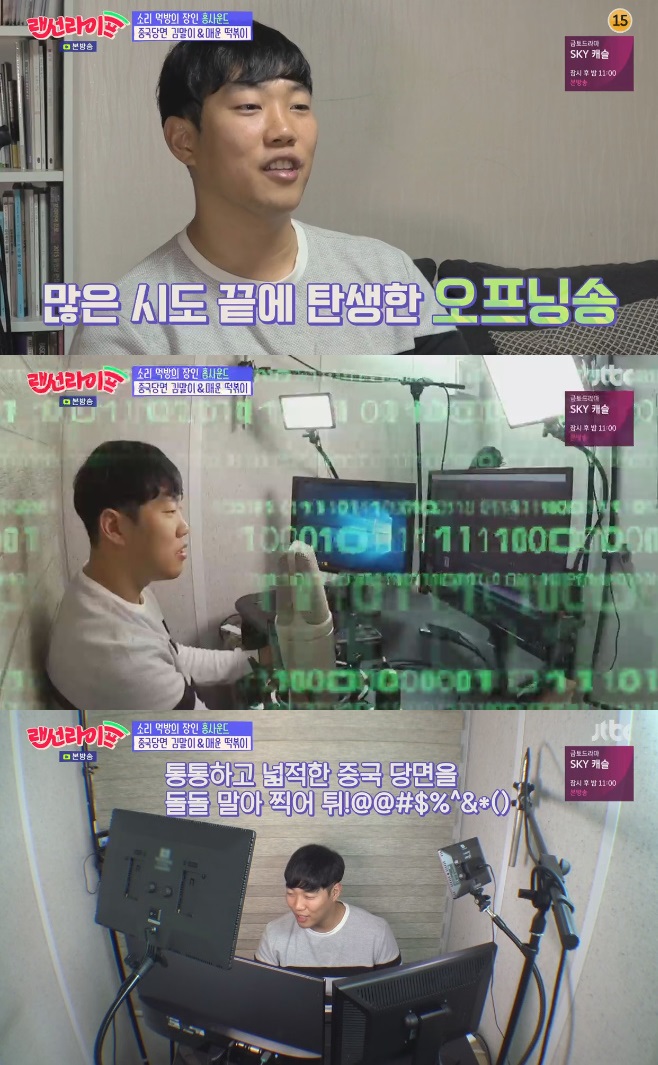 ƼºêÀ̵¥Àϸ® Æ÷Åä