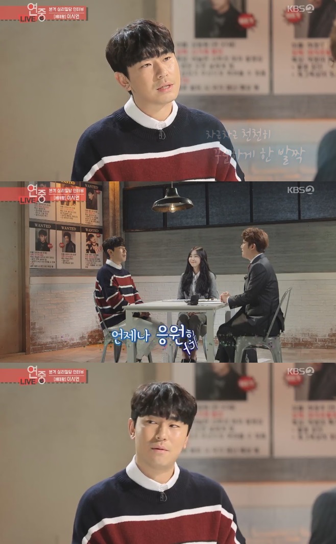 ƼºêÀ̵¥Àϸ® Æ÷Åä