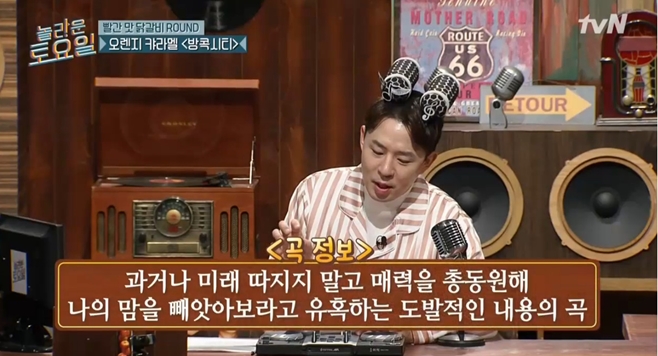 Ƽ���̵��ϸ� ����