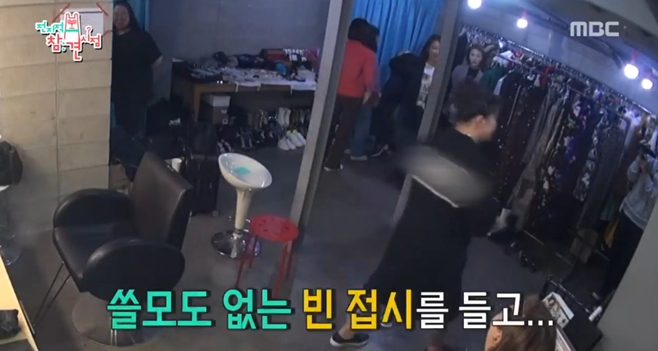 ƼºêÀ̵¥Àϸ® Æ÷Åä