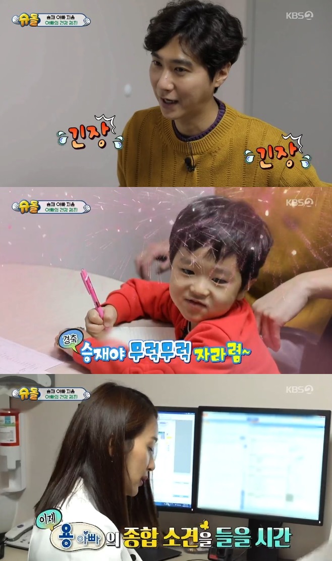 ƼºêÀ̵¥Àϸ® Æ÷Åä