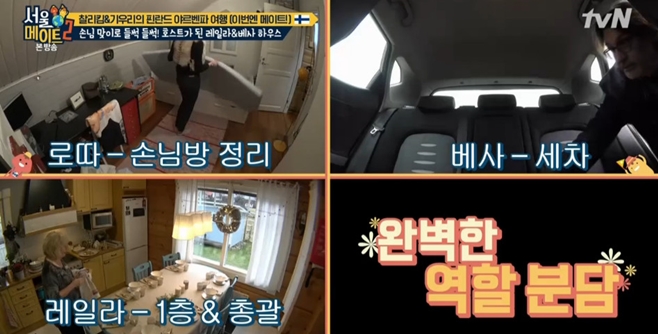 Ƽ���̵��ϸ� ����