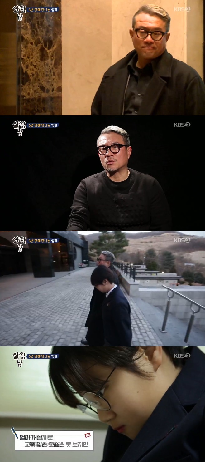 Ƽ���̵��ϸ� ����