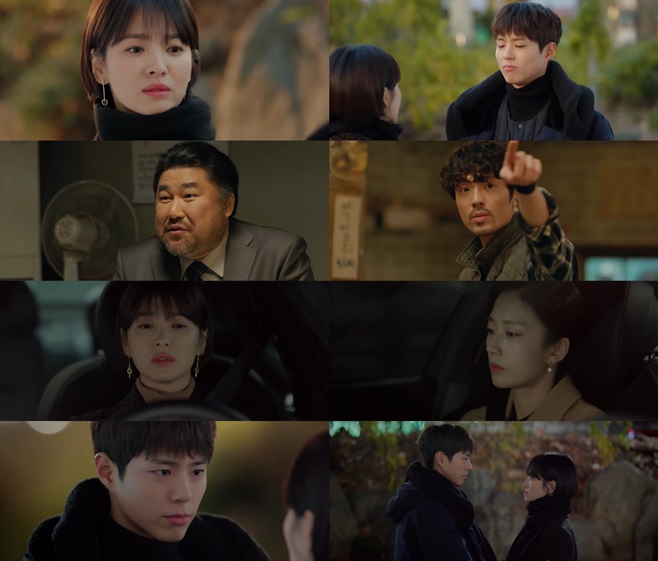 Ƽ���̵��ϸ� ����