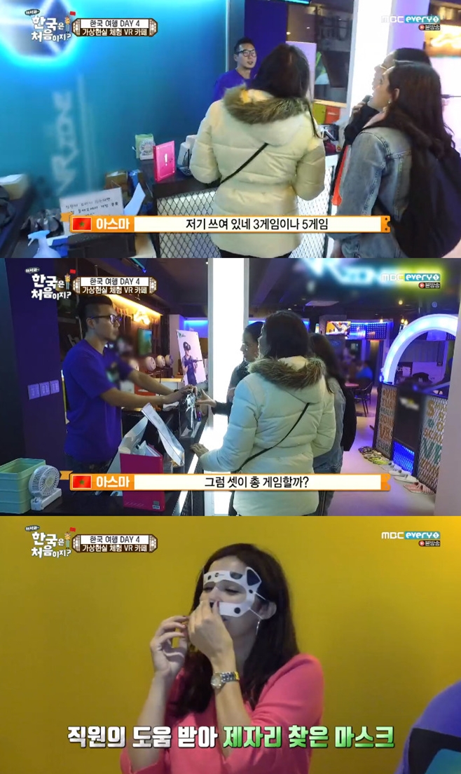 Ƽ���̵��ϸ� ����