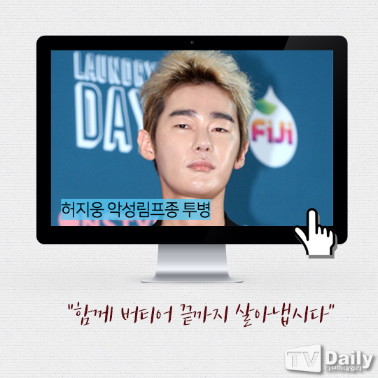 Ƽ���̵��ϸ� ����