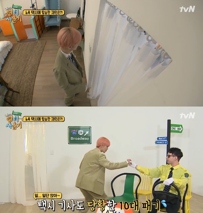 Ƽ���̵��ϸ� ����