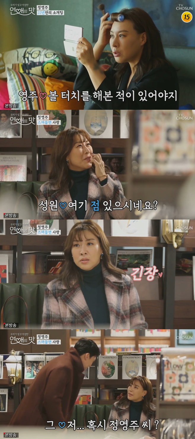 Ƽ���̵��ϸ� ����