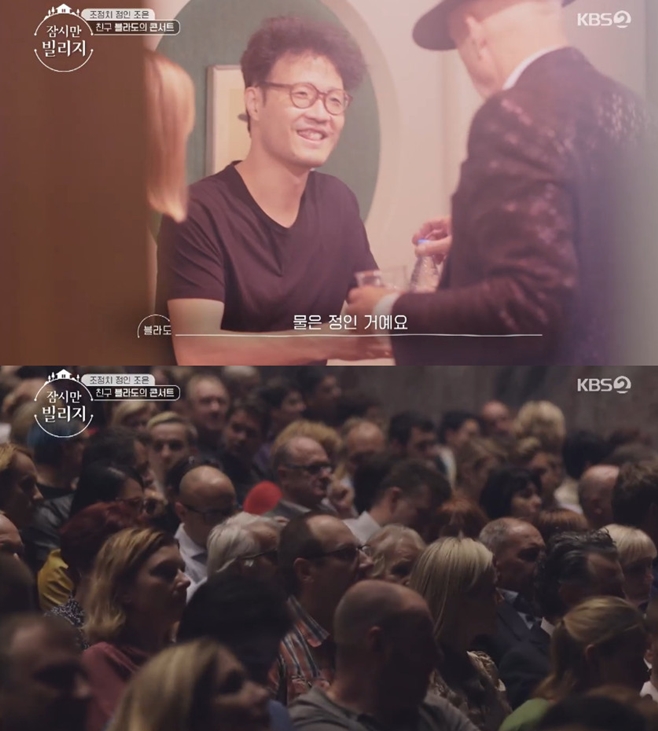 Ƽ���̵��ϸ� ����