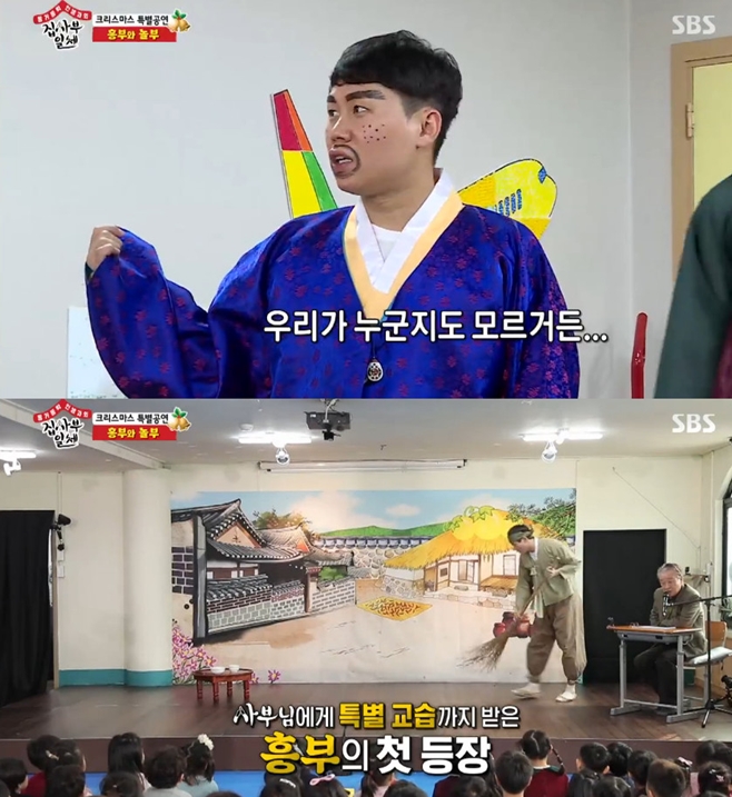 ƼºêÀ̵¥Àϸ® Æ÷Åä