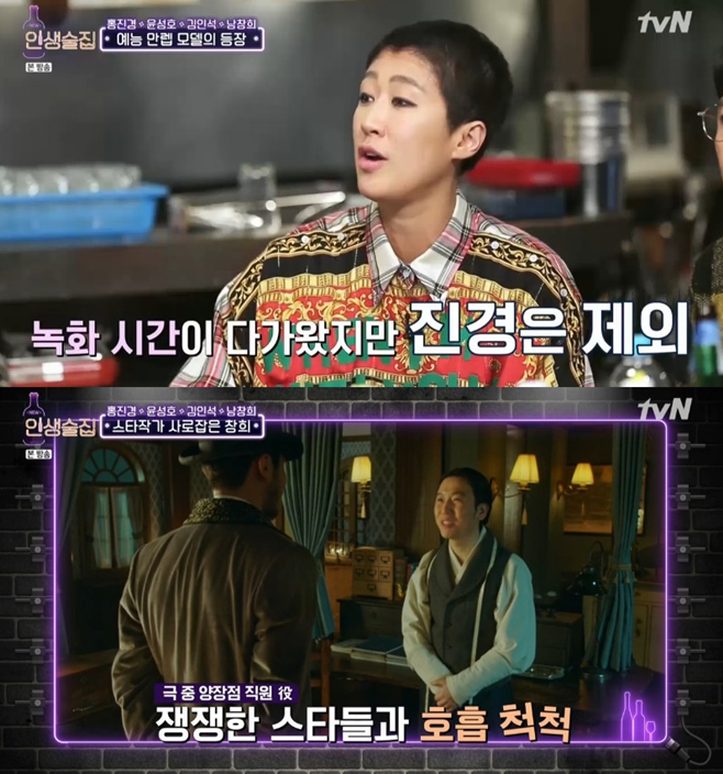 Ƽ���̵��ϸ� ����