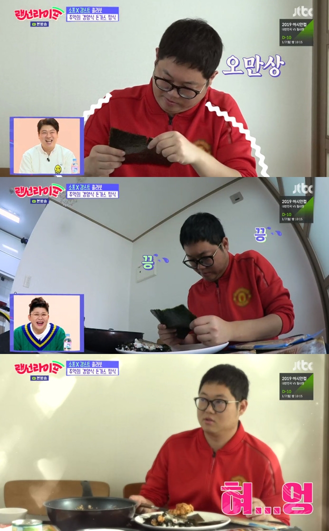 Ƽ���̵��ϸ� ����