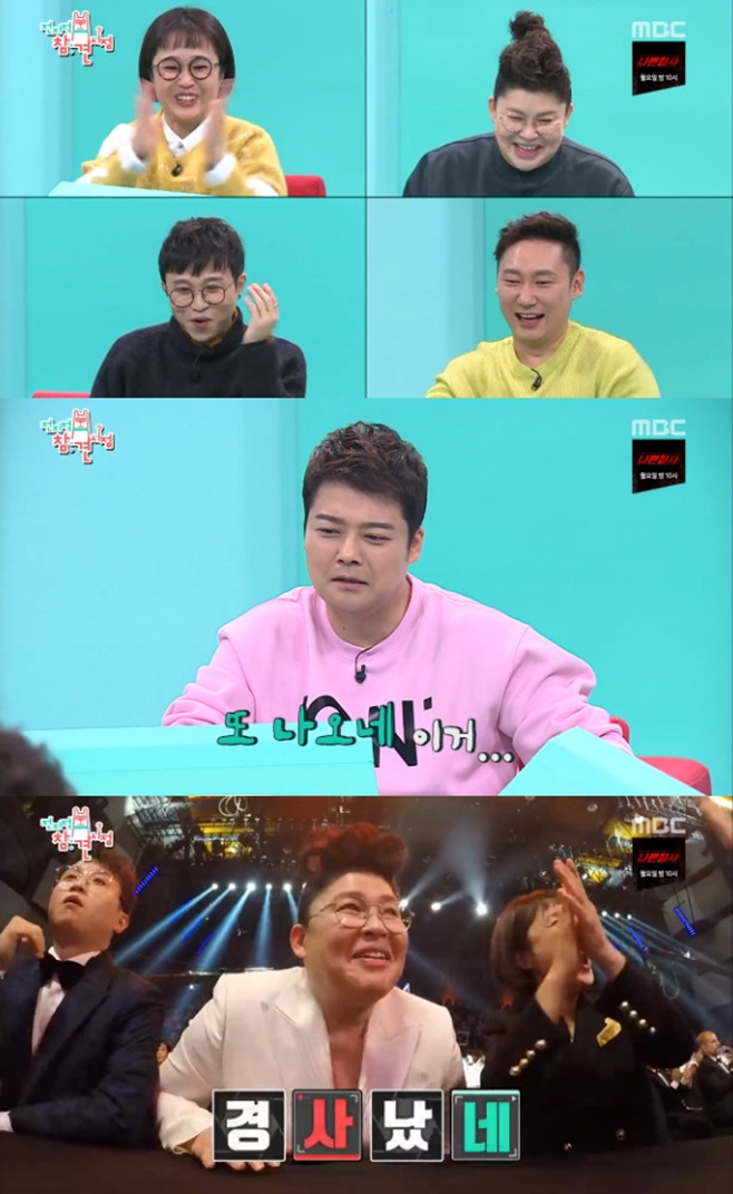 ƼºêÀ̵¥Àϸ® Æ÷Åä