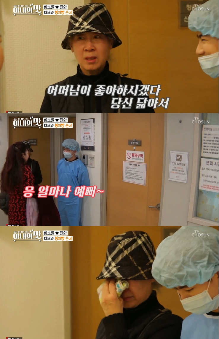 ƼºêÀ̵¥Àϸ® Æ÷Åä