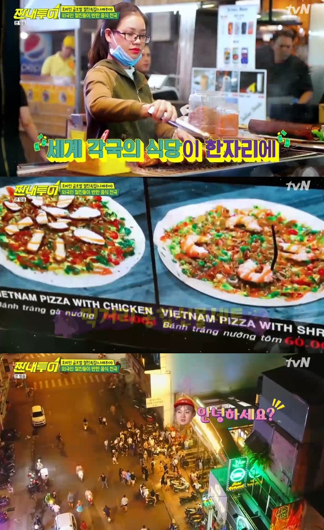 ƼºêÀ̵¥Àϸ® Æ÷Åä