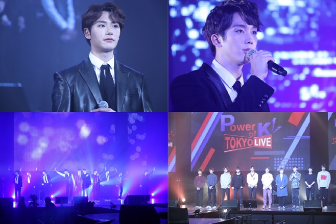 ƼºêÀ̵¥Àϸ® Æ÷Åä