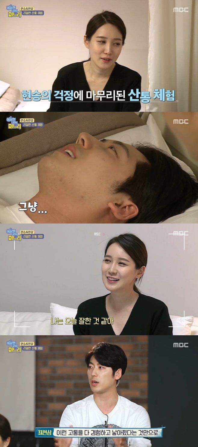 Ƽ���̵��ϸ� ����