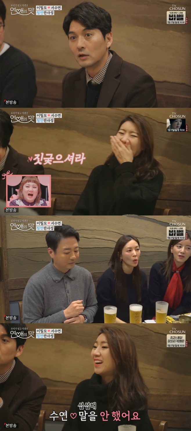 Ƽ���̵��ϸ� ����