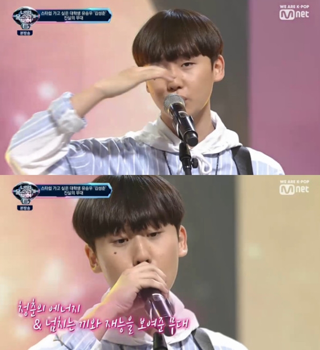 Ƽ���̵��ϸ� ����