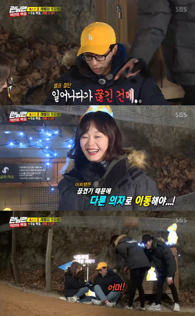 Ƽ���̵��ϸ� ����