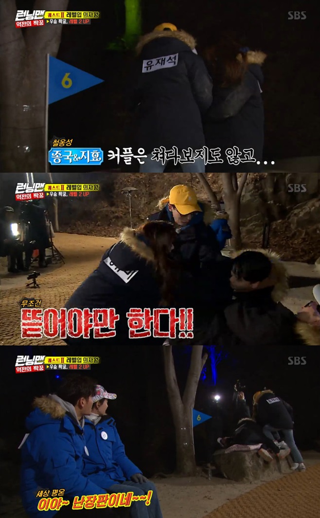 Ƽ���̵��ϸ� ����