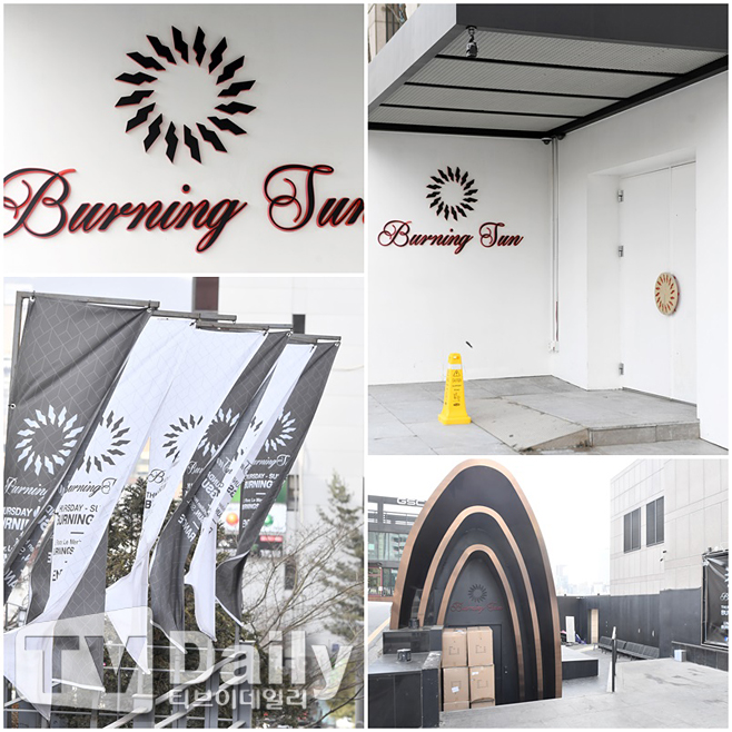 Ƽ���̵��ϸ� ����