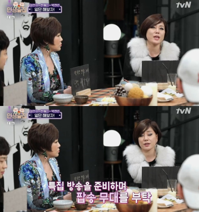 Ƽ���̵��ϸ� ����